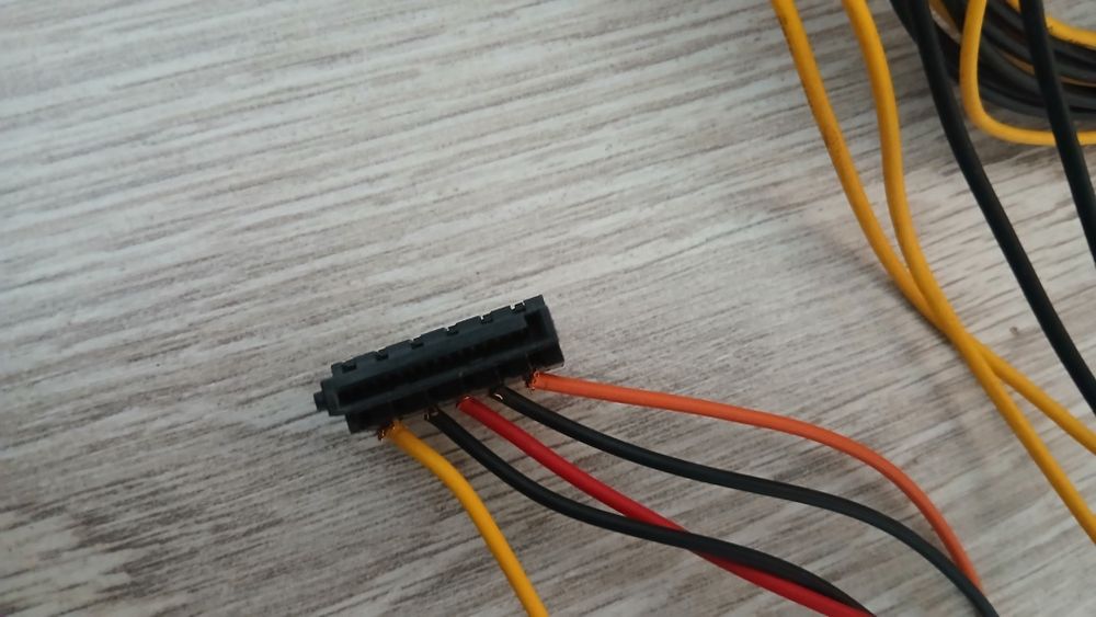 Блок живлення 450 ват