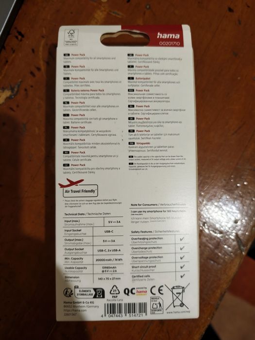 Павербанк Hama на 20000 mah (новий)