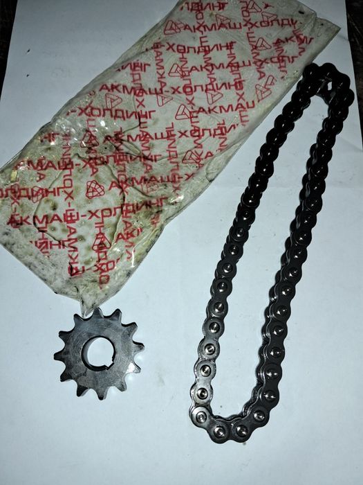 Корзина барабан сцепления Минск (Росия).