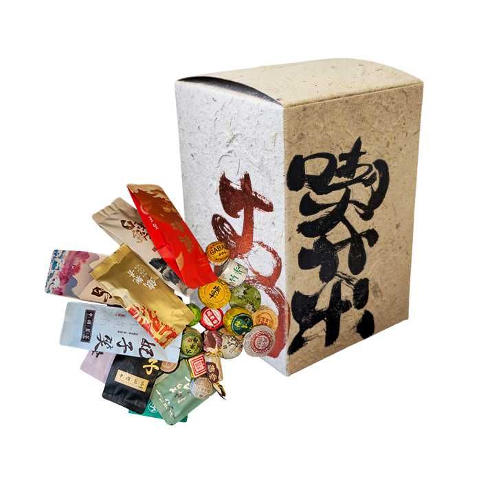 Чайный подарок 170г Императорская дегустация в крафтовой коробке