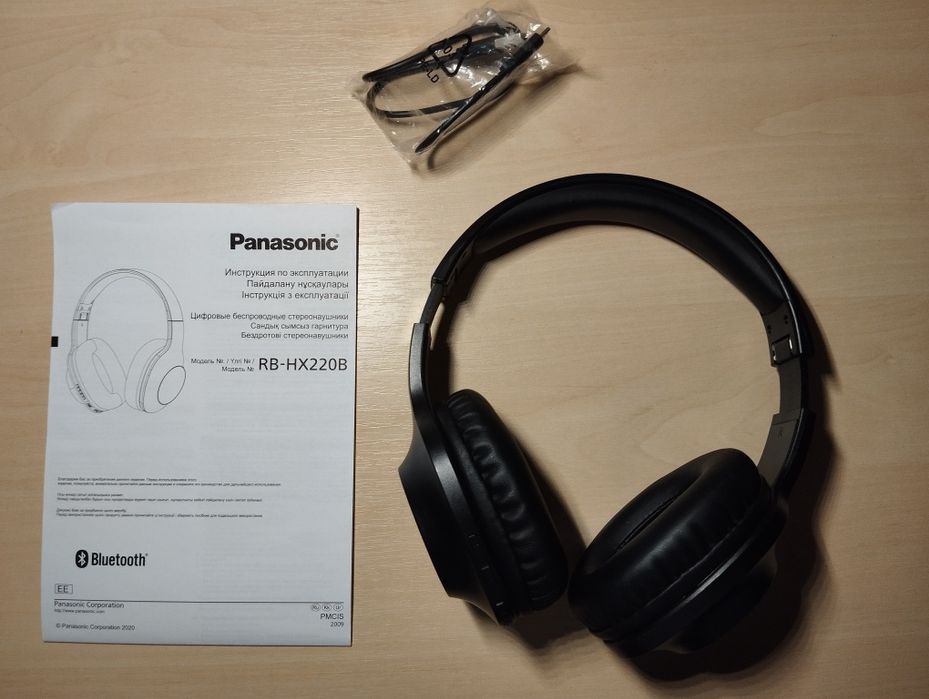 Бездротові навушники Panasonic RB-HX220B
