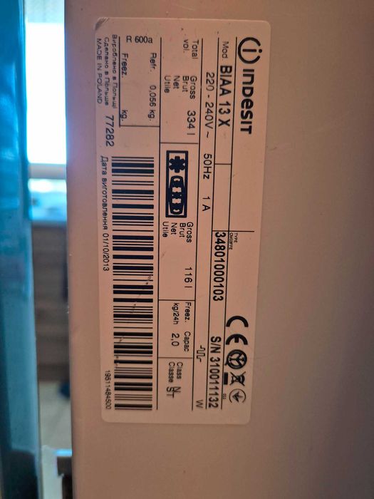 Lodówka Indesit BIAA 13X INOX