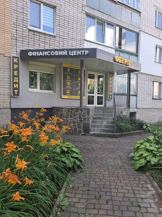 Продаж комерційного приміщення (офіс)