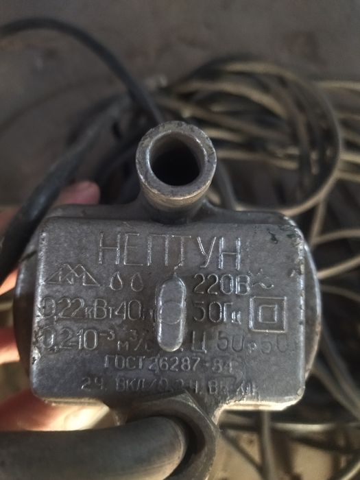 Насос водяной Нептун