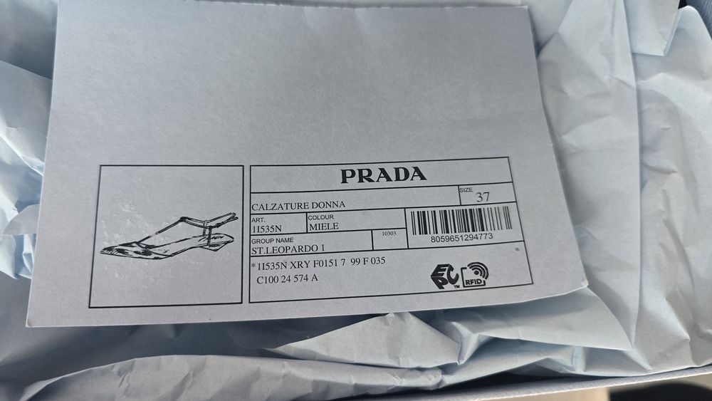 Коробки від взуття PRADA MILANO