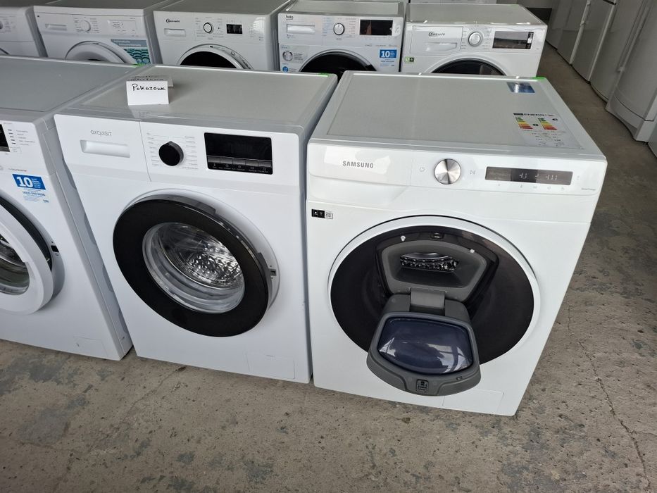 Pralka 7kg Niemiecka z gwarancją energooszczędna jak nova