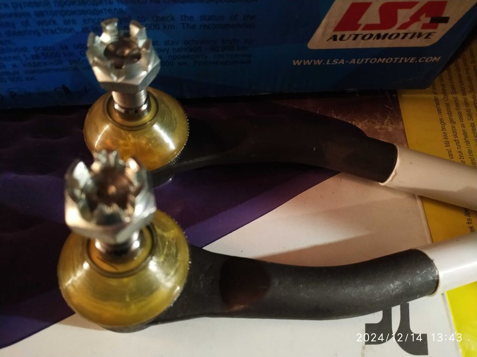 Рульові наконечники ВАЗ 2108-21099.  2113-2115