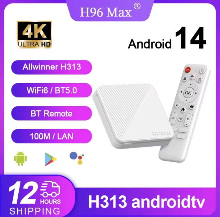 Box android 14 2gb 16gb
