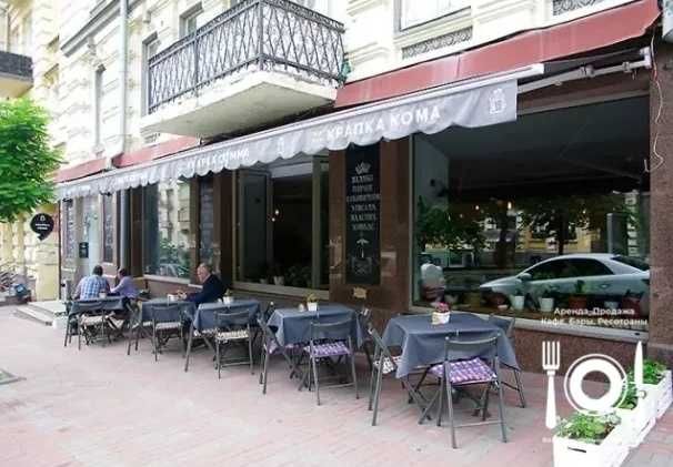 Без%. Продажа. Фасад. Витрины. ул. Антоновича