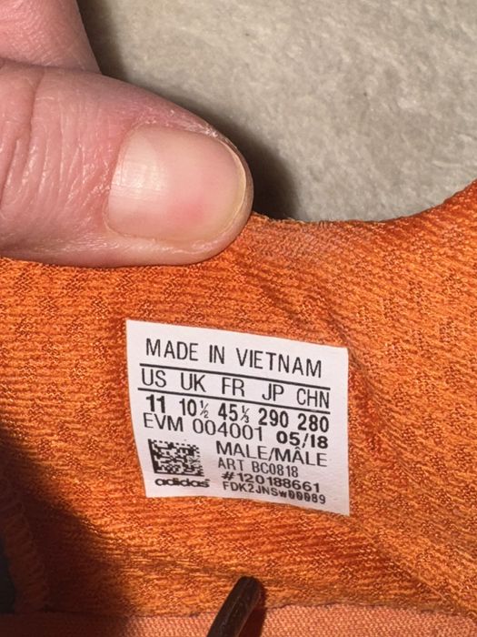 Adidas bodega кросівки