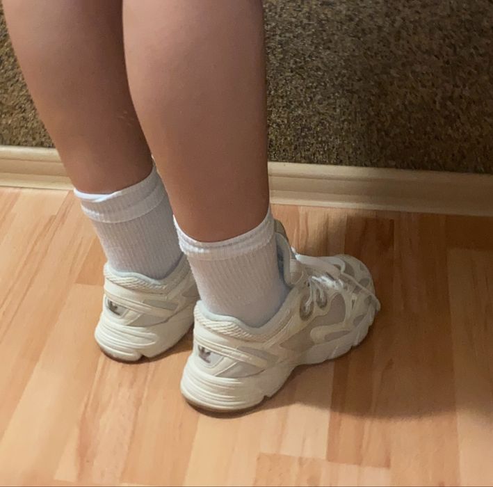 Adidas Astir Beige original