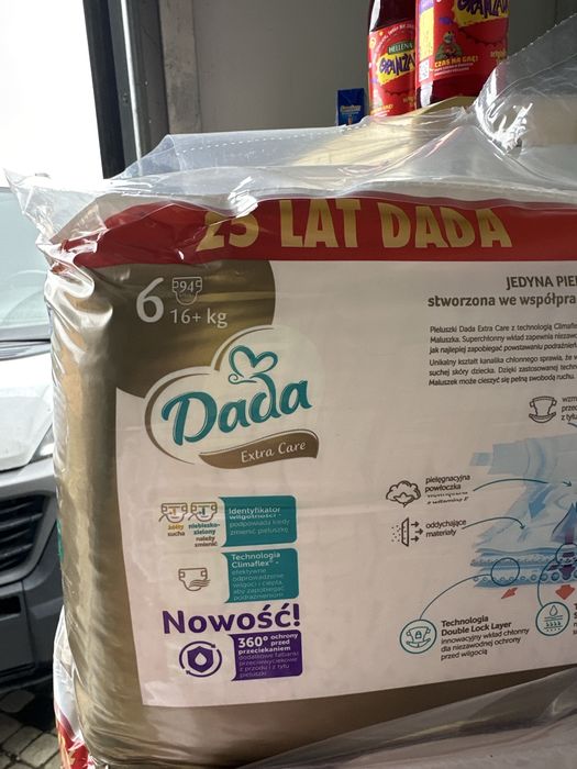 дада золота більше штук 4-5-6