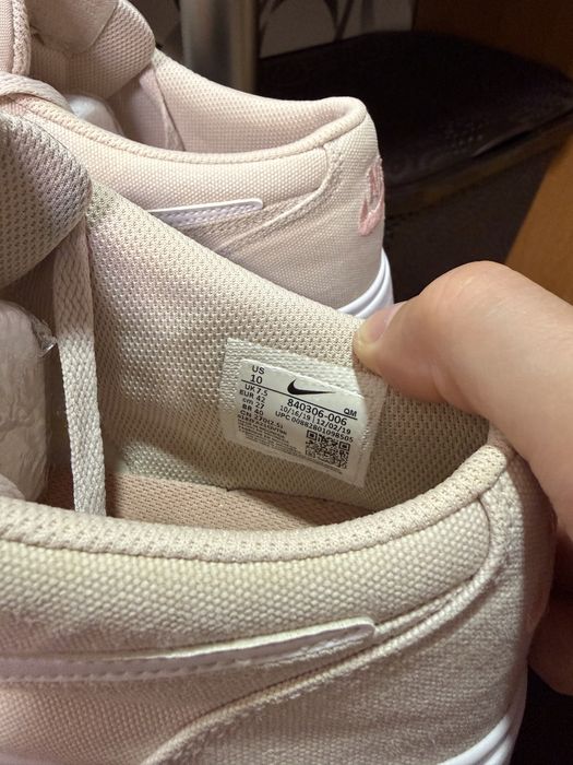 Кеди Nike GTS унісекс