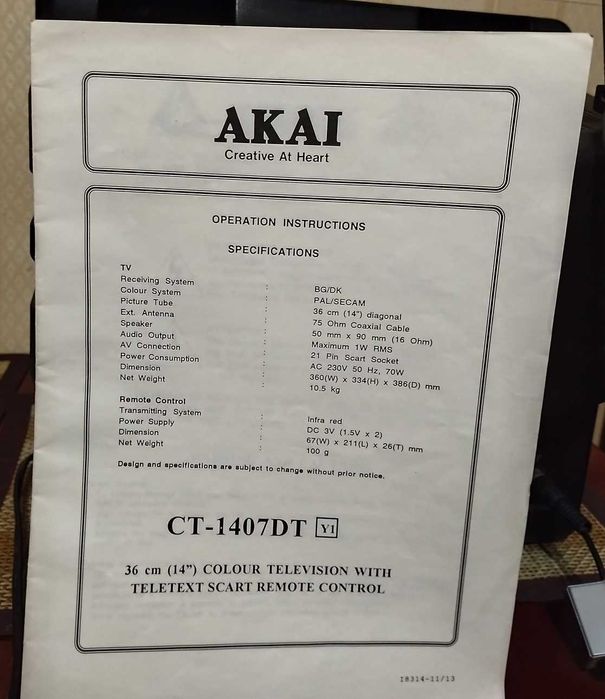 Продается телевизор Akai CT-1407DT \японский\.