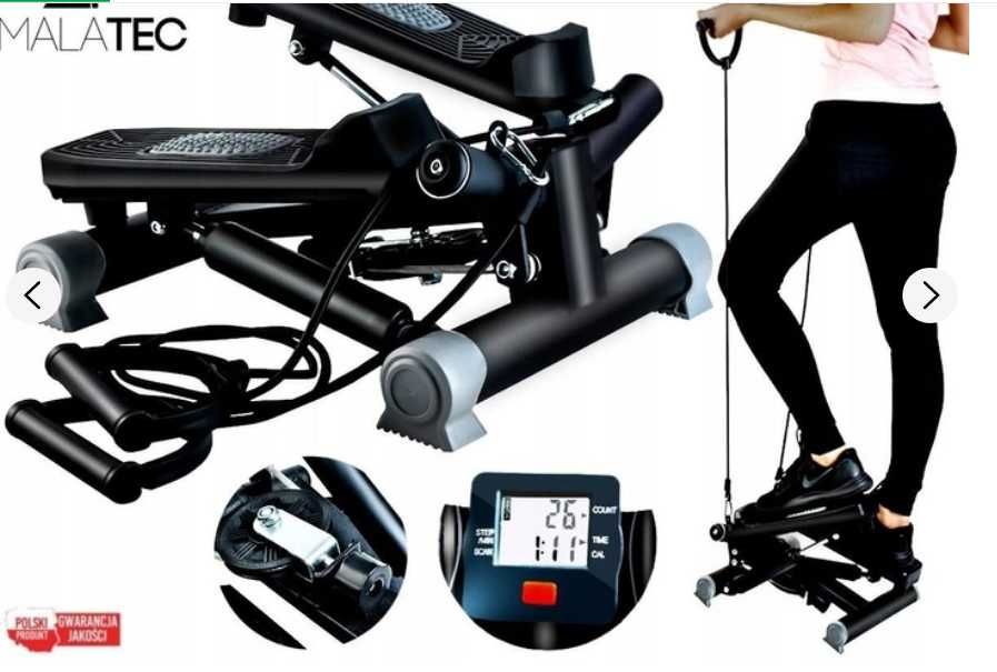 Степпер с эспандерами