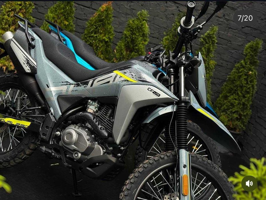 Мотоцикл CFMOTO 230 Lite Dual
