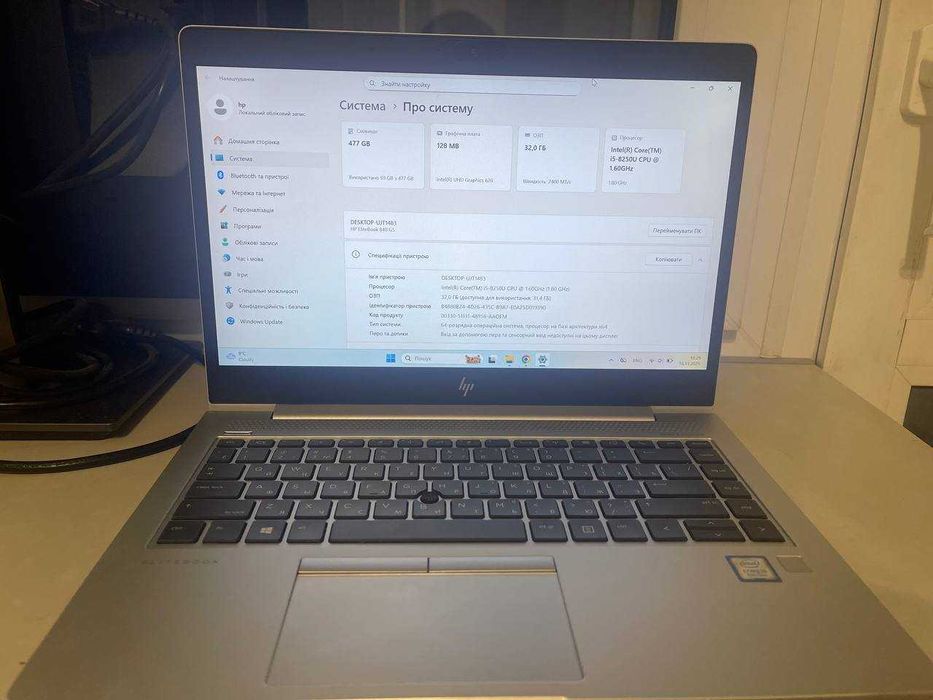 Ноутбук HP EliteBook 840 G5 — 32 ГБ RAM / 512 GB M.2 SSD — Windows 11
