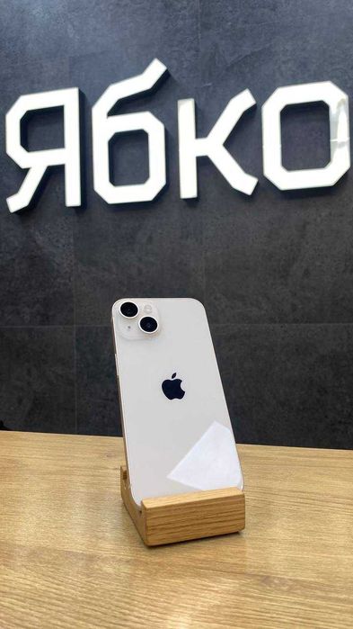 iPhone 14 128GB (Starlight) у хорошому стані від Ябко