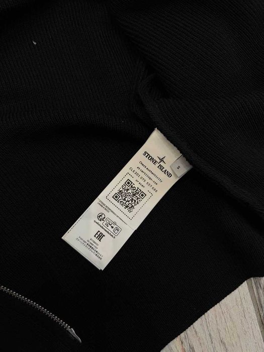 Кардиган Stone Island кофта Стон Айленд  зипка Стон