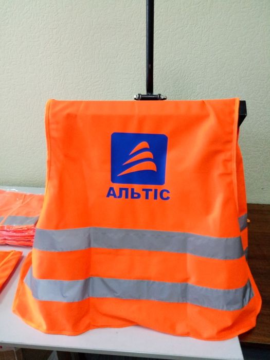 Жилет сигнальный Евростандарт