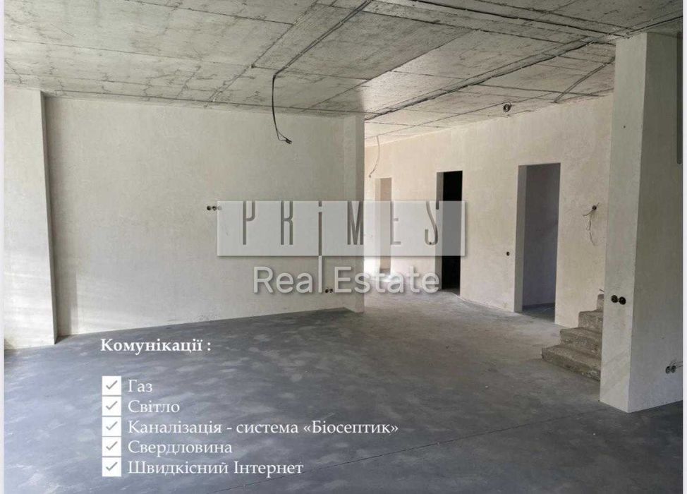 Продажа 5к дома 250м2 без ремонта, КГ «Лесовые Плюты», Плюты