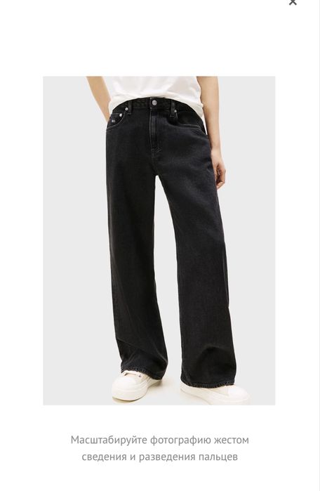 Джинси женские Tommy Hilfiger