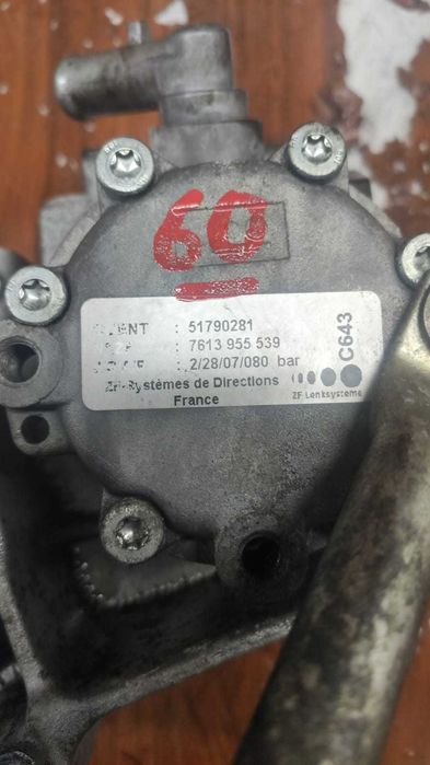 Bomba de Direção Fiat

REF: 7 6 1 3 9 5 5 5 3 9