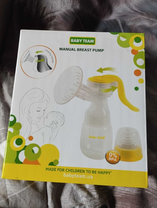 Молоковідсмоктувач