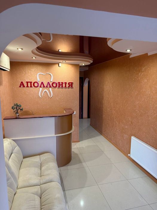 Стоматологічний кабінет