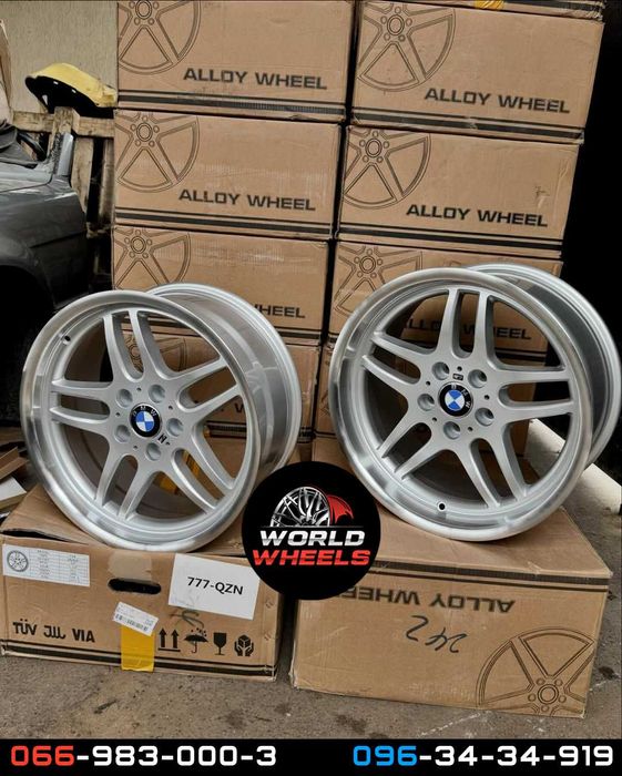 Новые диски R17 5x120 BMW E36 E39 E38 E60 E34 37 стиль разноширокие