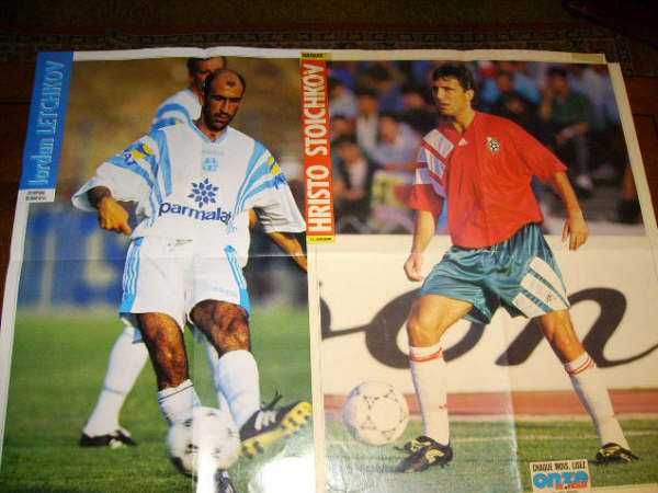 2 Posters Futebol Stoichkov/Letchkov