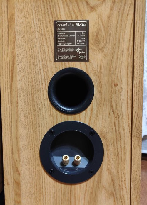 Акустика колонки Sound Sound Line SL-2 se шпон динамики Peerless