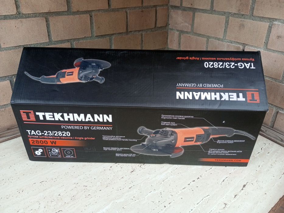 УШМ Болгарка 230 АРЕНДА / ПРОКАТ