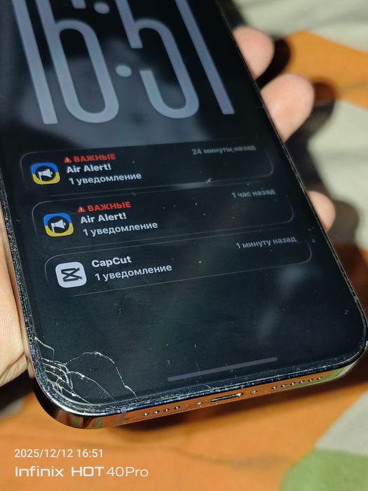 Iphone 14 pro max 128gb