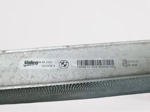 Radiador de água BMW 3 (F30, F80)