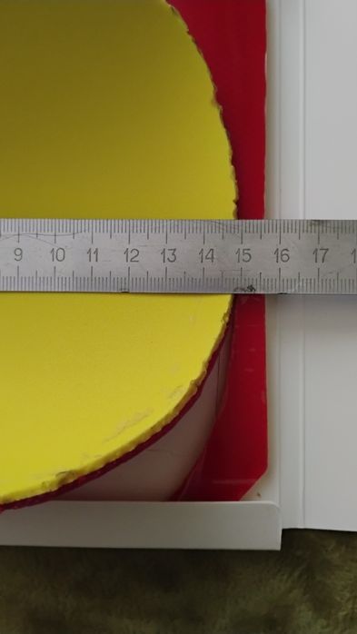 Накладка Yinhe Big Dipper 38