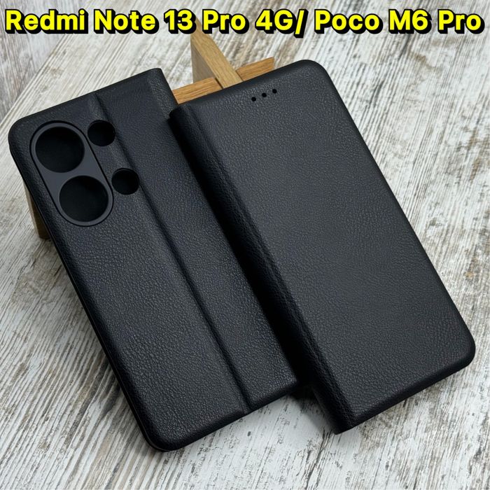 Чехол книжка Leather Case на Xiaomi Redmi Note 13 Pro 4G/ Poco M6 Pro