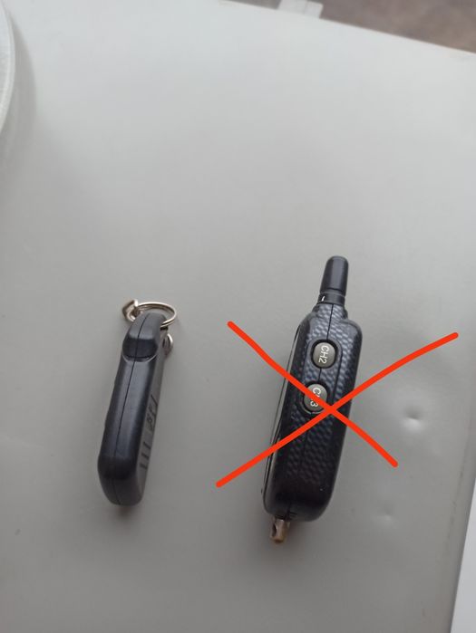 Пульт  автосигнализации