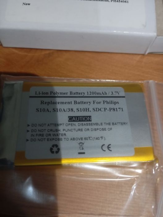 Bateria li-ion 1200