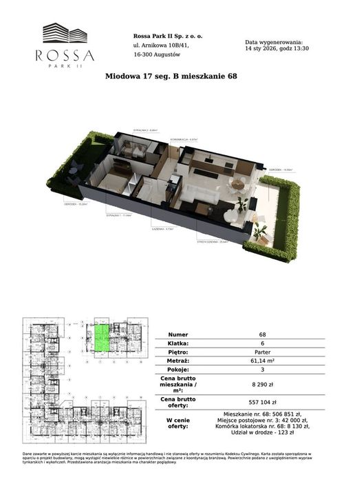 Miodowa 17 - M68 - Widok 4