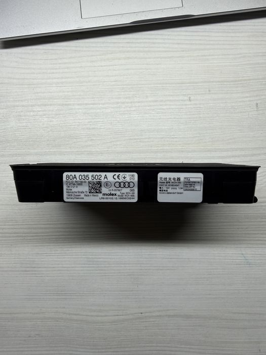 Без провідна зарядка Audi Q5