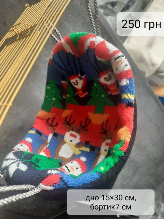 Гамачки текстильні