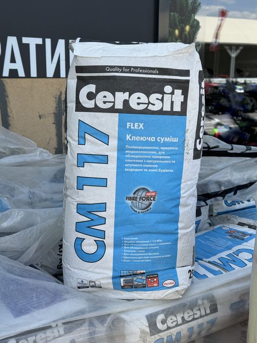Клей для плитки, Ceresit СМ 117 Flex 25 кг