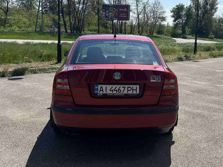 Skoda Octavia a5 1.6 mpi