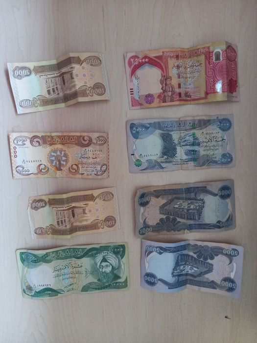 Колекційні гроші динари