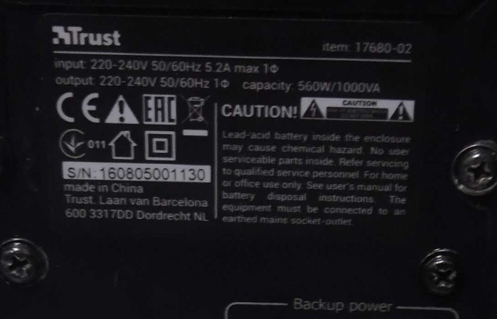 Джерело безперебійного живлення Trust 1000