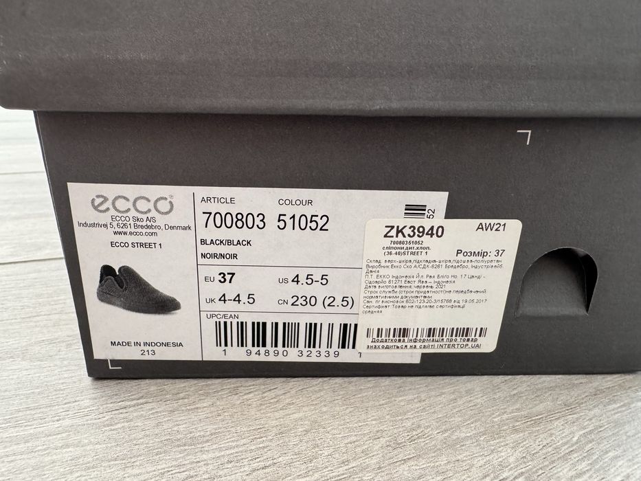 Мокасини Ecco Street 1 модель 70080251052. 37 розмір