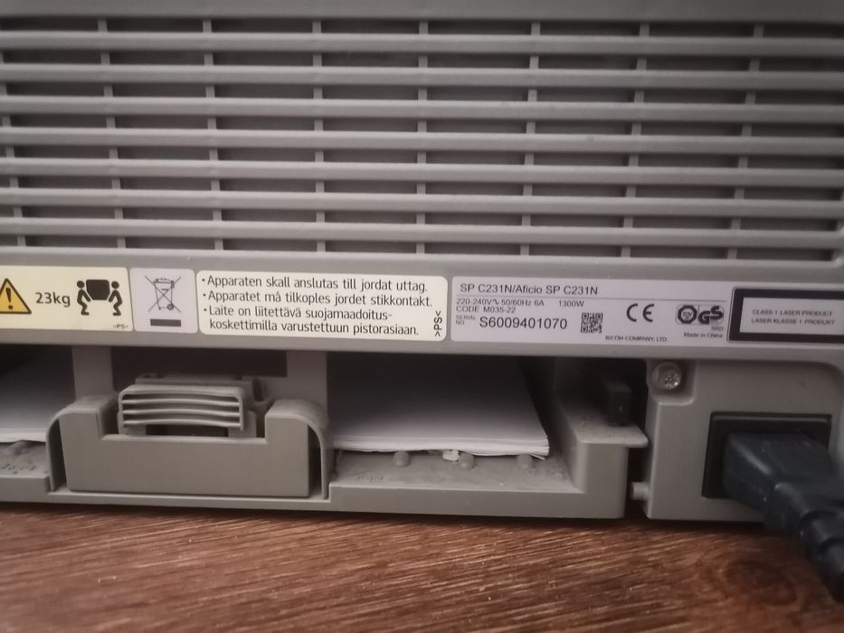 Принтер Лазерный цветной Ricoh Aficio SP C231N: 3 319 грн