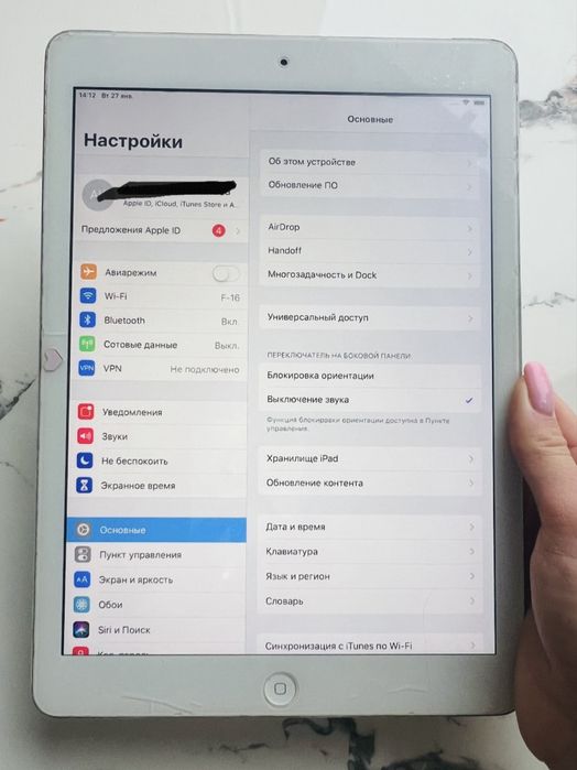 Продам планшет Apple iPad Air 1е поколение (A1475) 32GB, Wi-Fi, 9.7"