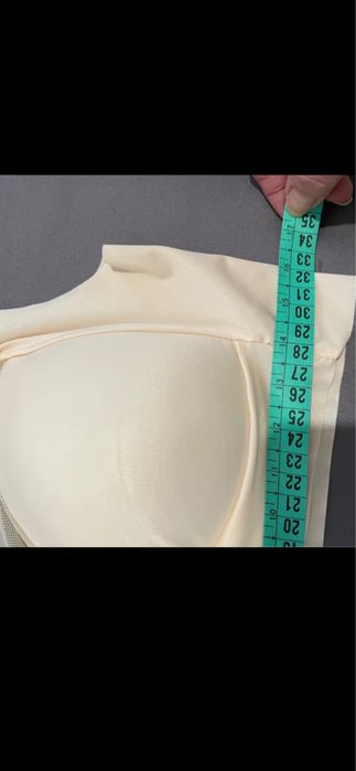 Bezszwowy biustonisz